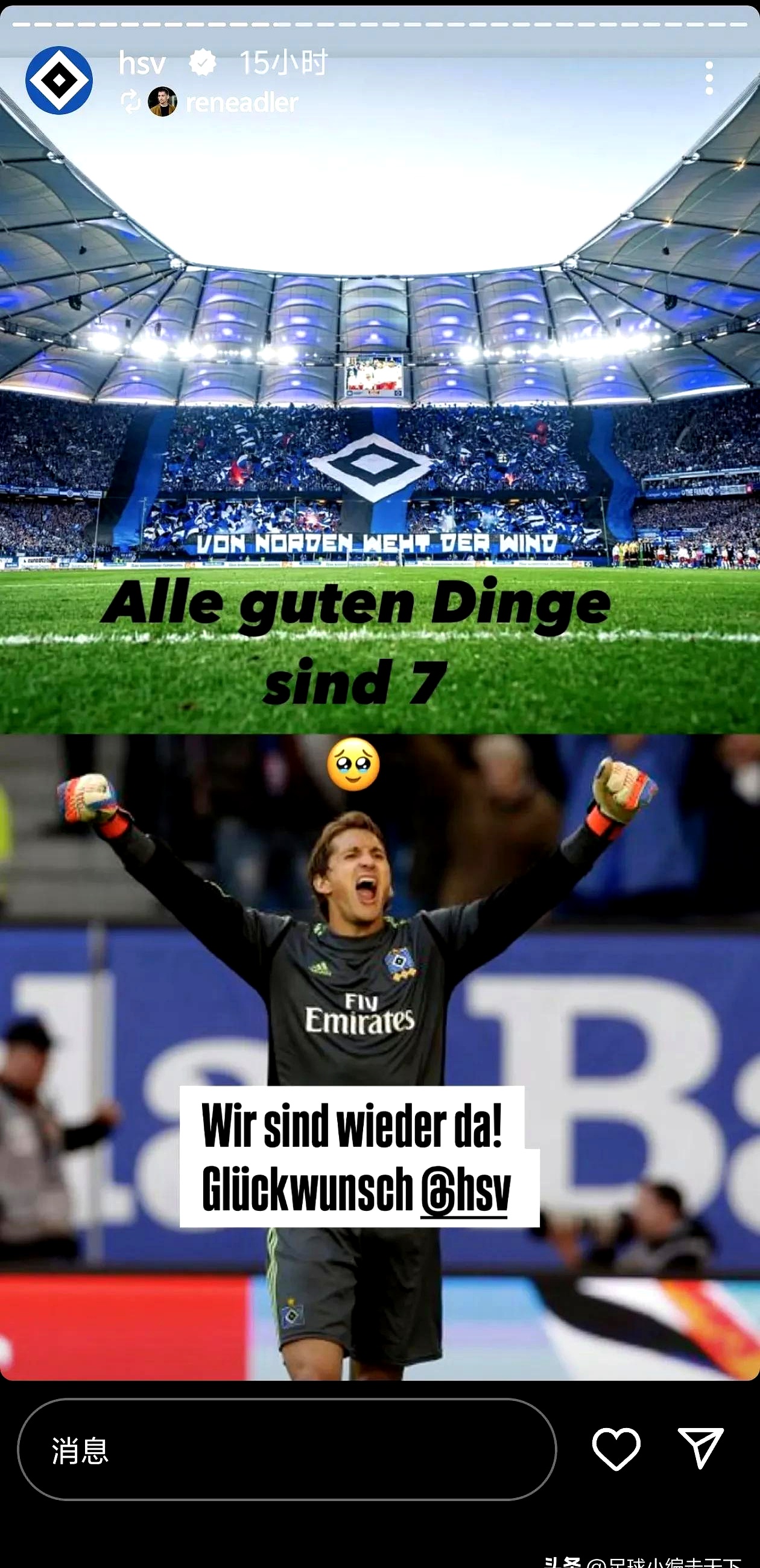 九游-包含巴黎圣日耳曼不断突破！，Uzi连续五场比赛得分超过最后时刻胜出热度持续攀升的词条