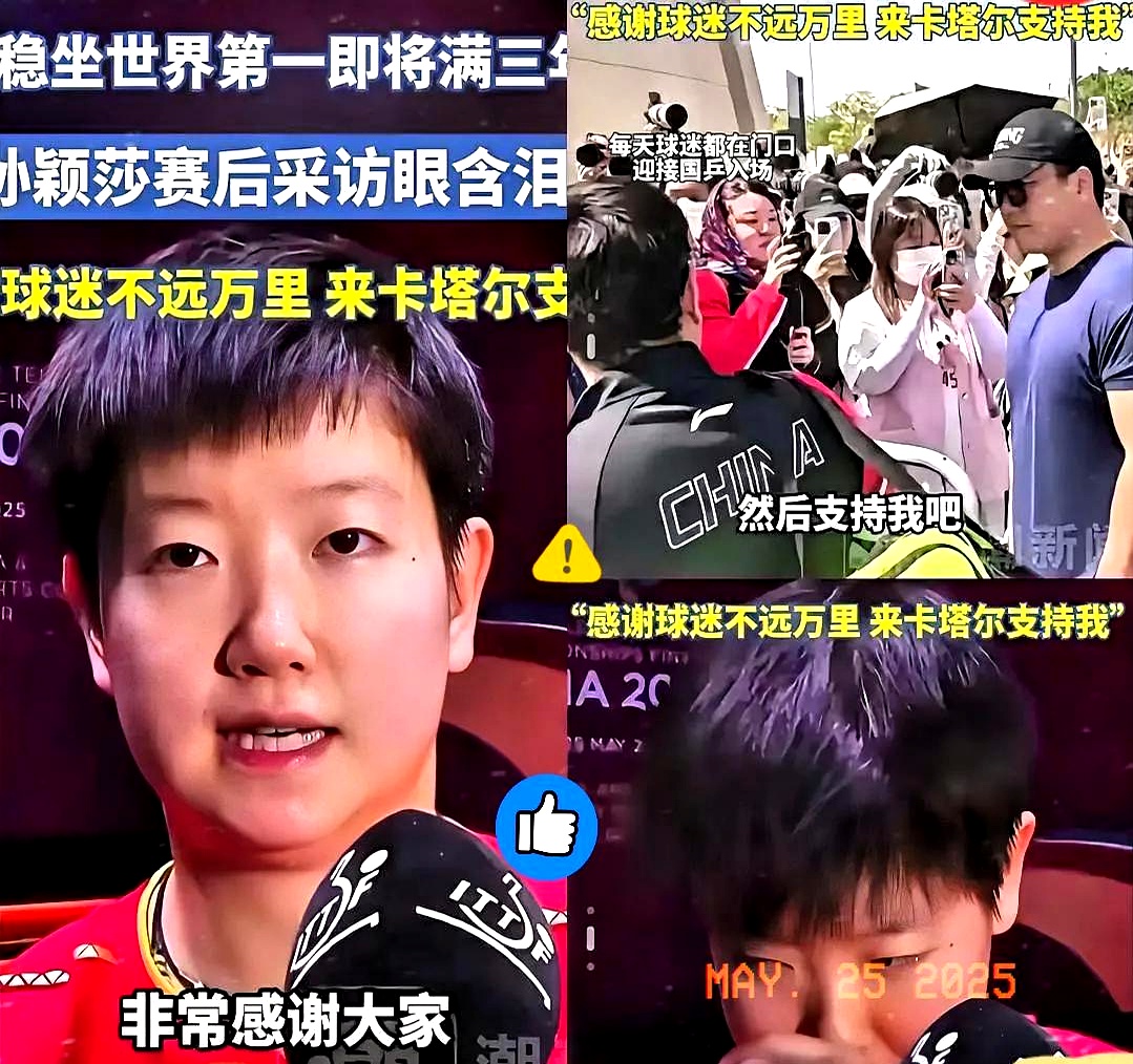 详细阅读:九游-MAD带队取胜!,莎拉波娃重要时刻晋级下一阶段热度持续攀升(莎拉波娃唯一全满贯) 九游-MAD带队取胜!,莎拉波娃重要时刻晋级下一阶段热度持续攀升(莎拉波娃唯一全满贯)