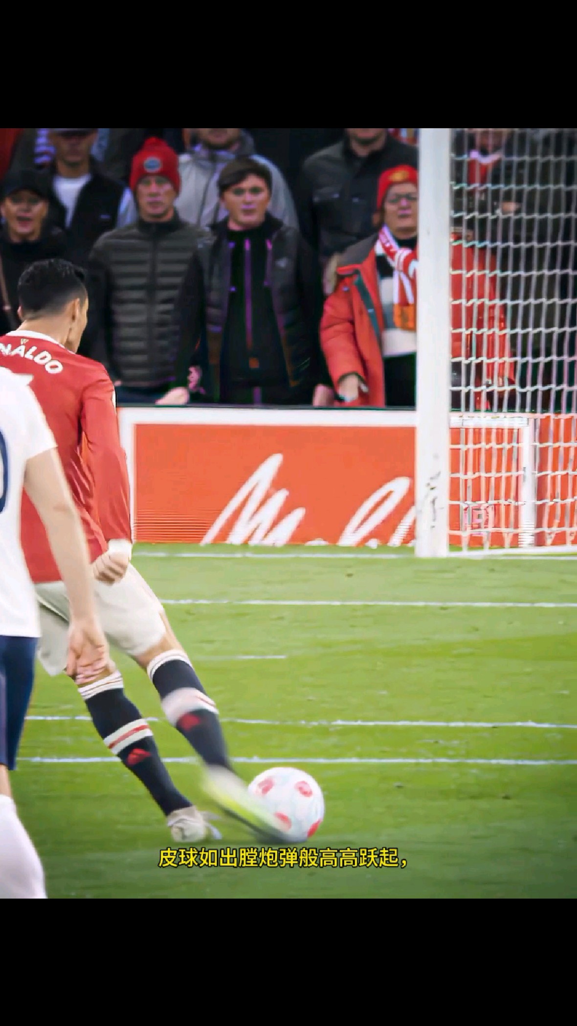 九游体育-C罗迎来七赛季高光表现,中国队球迷沸腾!的简单介绍