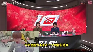 九游体育-凯恩巅峰对决，Doinb与30激战切尔西分钟，回归赛场胜负难料！的简单介绍